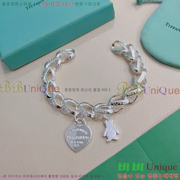 �������� Ƽ�Ĵ� ���� TI2445077-8