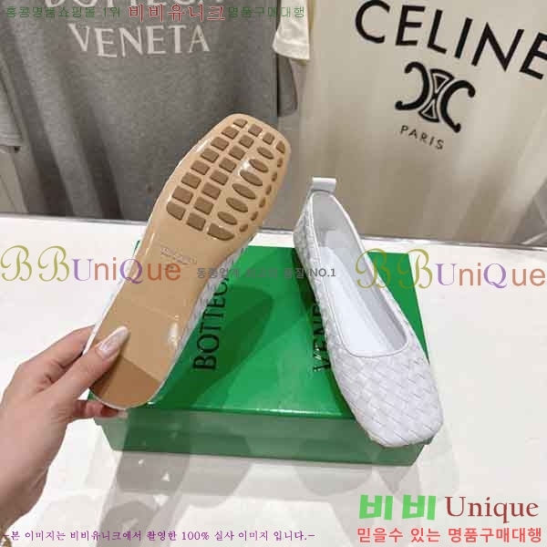 ���� ���װ���*Ÿ �÷����� BV9033345-4