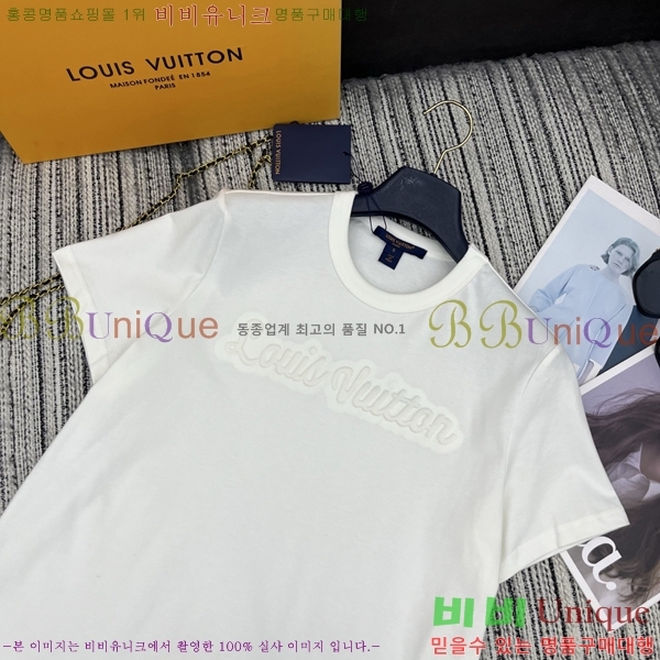 ���� ��* ���� Ƽ���� CH456890-5