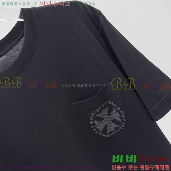 ���� ũ������ ���� Ƽ���� CH31680