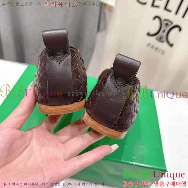 ���� ���װ���*Ÿ �÷����� BV9033345-3