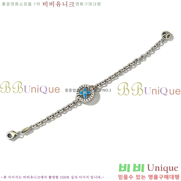 ���̺��� ���� LV2352345-4