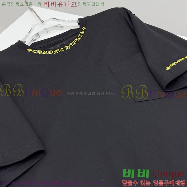 ���� ũ������ ���� Ƽ���� CH31682-1