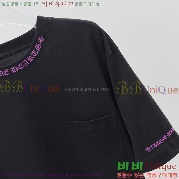 ���� ũ������ ���� Ƽ���� CH31682-2