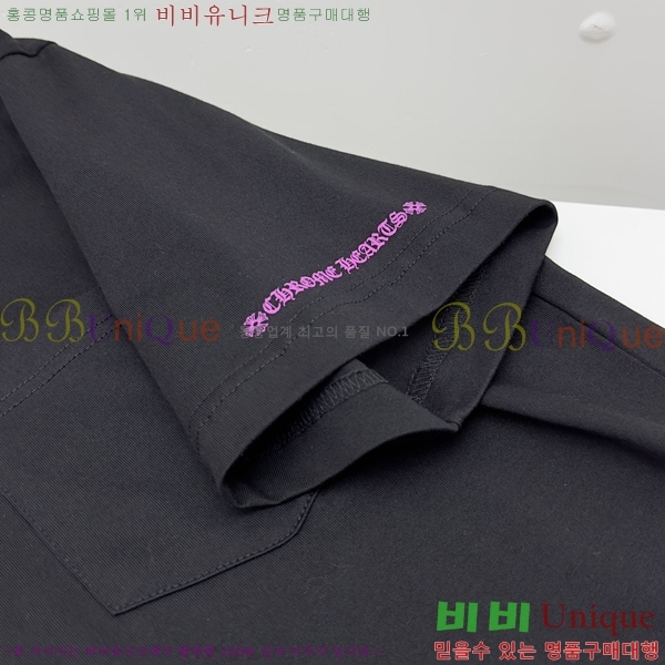 ���� ũ������ ���� Ƽ���� CH31682-2