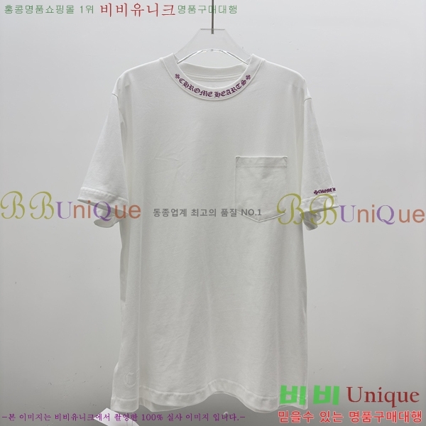 ���� ũ������ ���� Ƽ���� CH31682-3