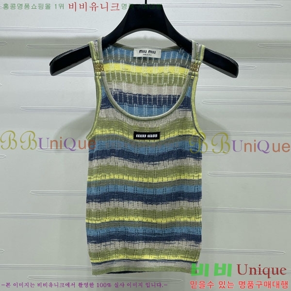 ���� �̿�̿� �μҸ�/���� MI3U323405-13