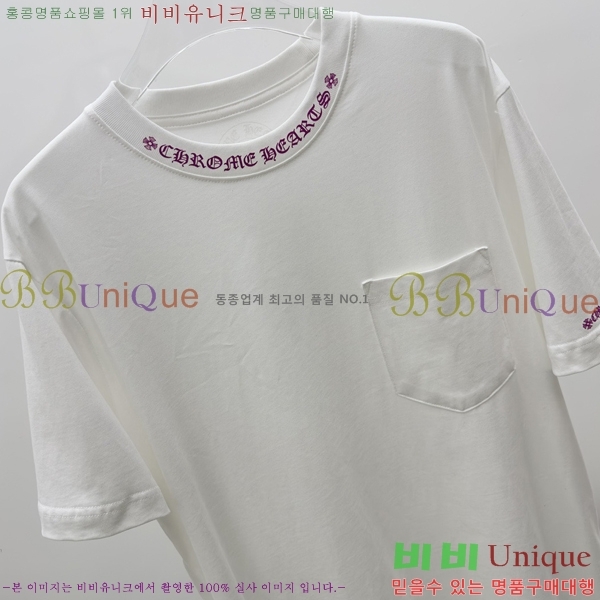 ���� ũ������ ���� Ƽ���� CH31682-3