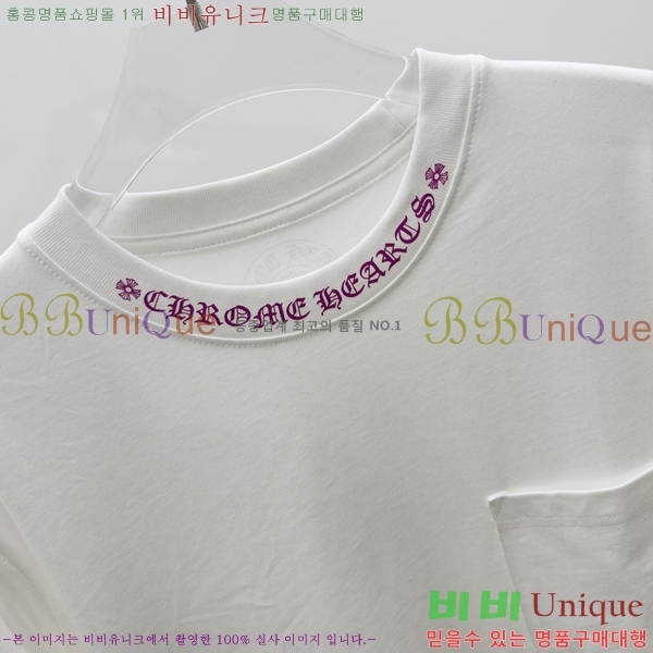 ���� ũ������ ���� Ƽ���� CH31682-3