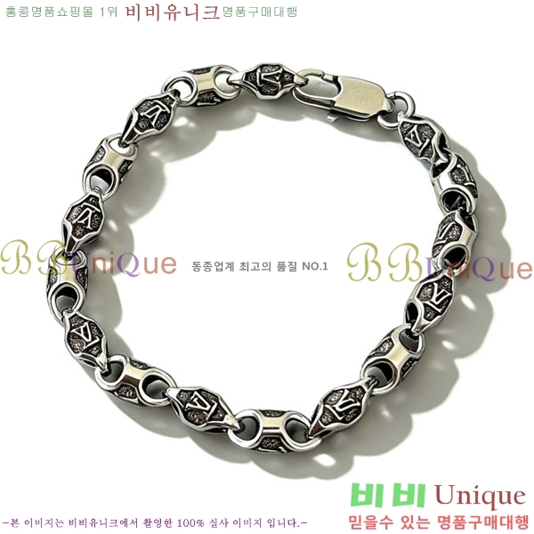 ���̺��� ���� LV2352345-5