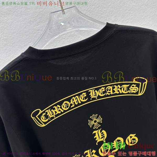 ���� ũ������ ���� Ƽ���� CH31682-4