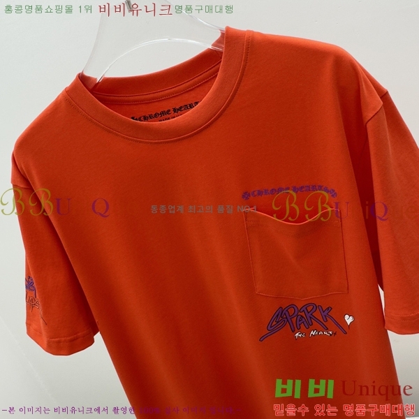 ���� ũ������ ���� Ƽ���� CH31687-1