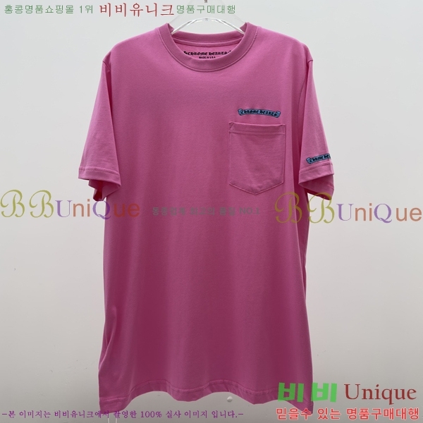 ���� ũ������ ���� Ƽ���� CH31687-2