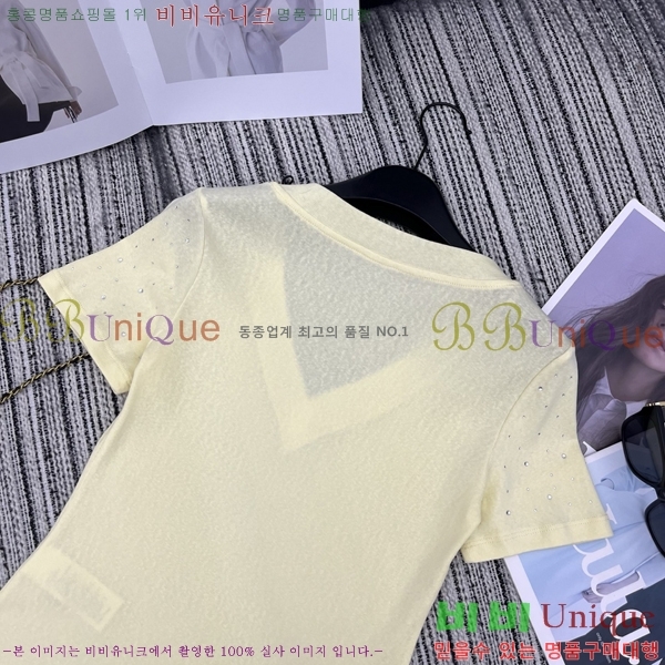 ���� ��* ���� Ƽ���� CH456890-9