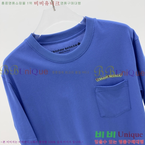 ���� ũ������ ���� Ƽ���� CH31687-3