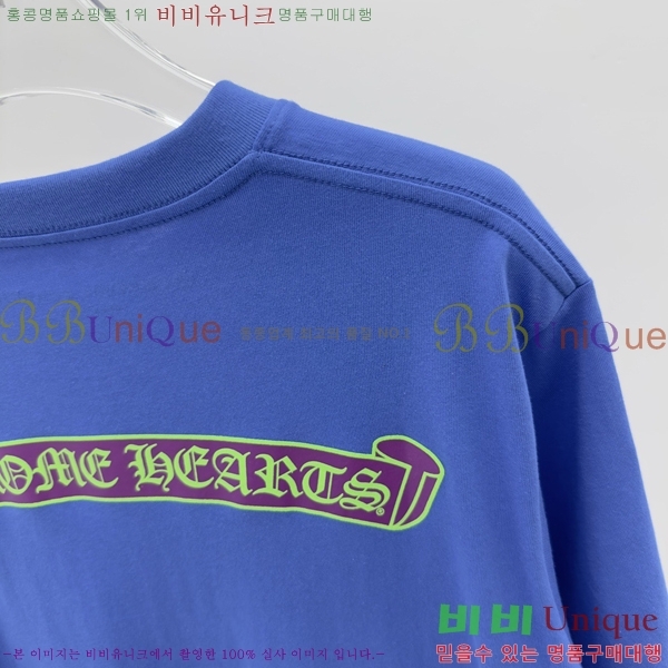 ���� ũ������ ���� Ƽ���� CH31687-3