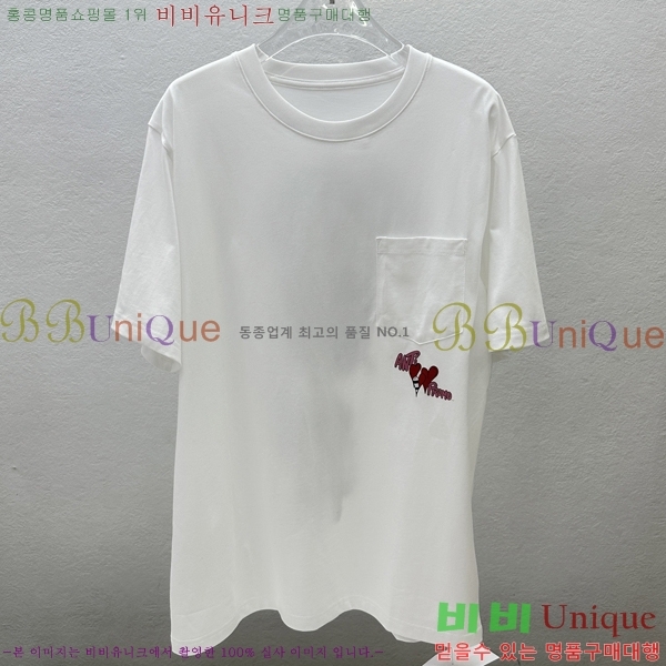 ���� ũ������ ���� Ƽ���� CH31688-2