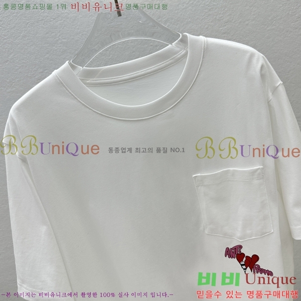 ���� ũ������ ���� Ƽ���� CH31688-2