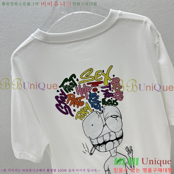 ���� ũ������ ���� Ƽ���� CH31688-2