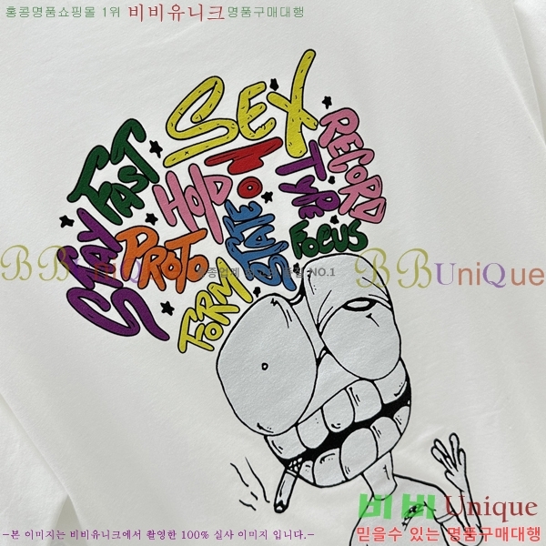 ���� ũ������ ���� Ƽ���� CH31688-2