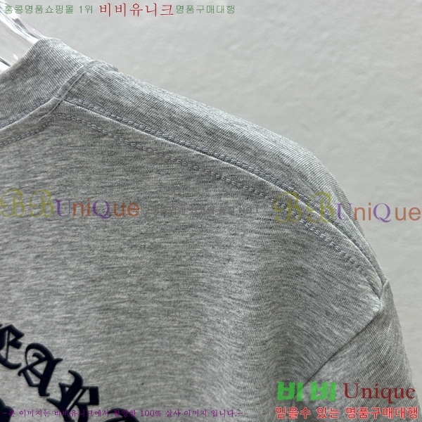 ���� ũ������ ���� Ƽ���� CH31688-3