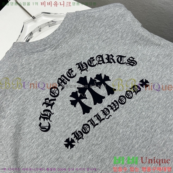 ���� ũ������ ���� Ƽ���� CH31688-3