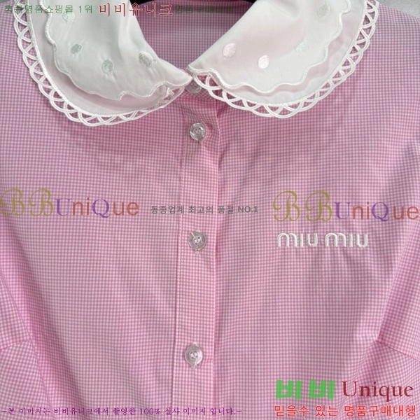 ���� �̿�̿� ���ǽ� MU135076-3