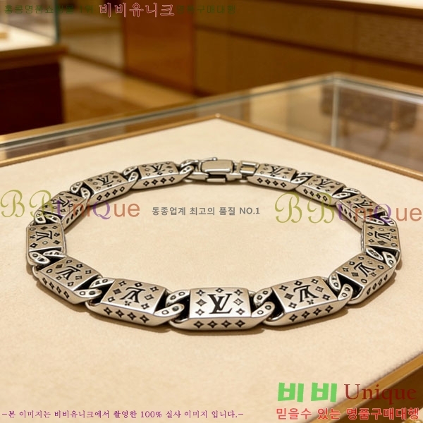 ���̺��� ���� LV2352345-12