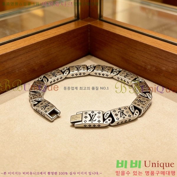 ���̺��� ���� LV2352345-12