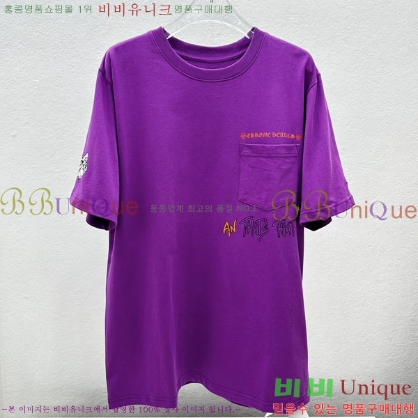 ���� ũ������ ���� Ƽ���� CH31675