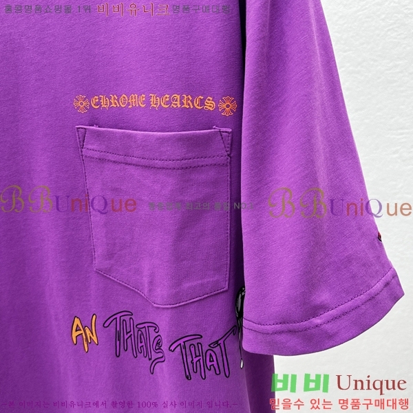 ���� ũ������ ���� Ƽ���� CH31675