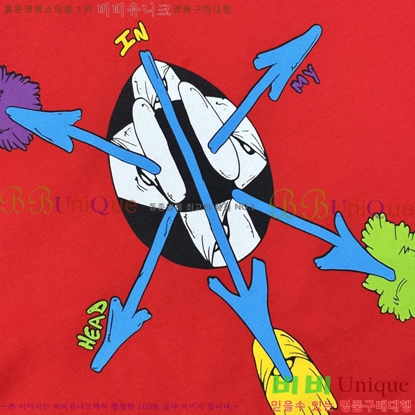 ���� ũ������ ���� Ƽ���� CH316733-1