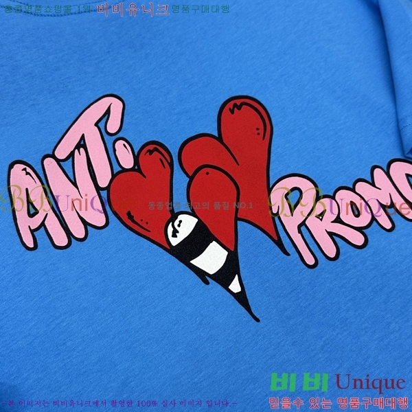 ���� ũ������ ���� Ƽ���� CH316733-2