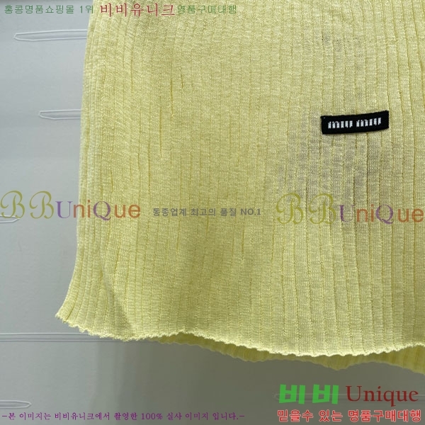 ���� �̿�̿� ��Ʈ MIU4534502-6