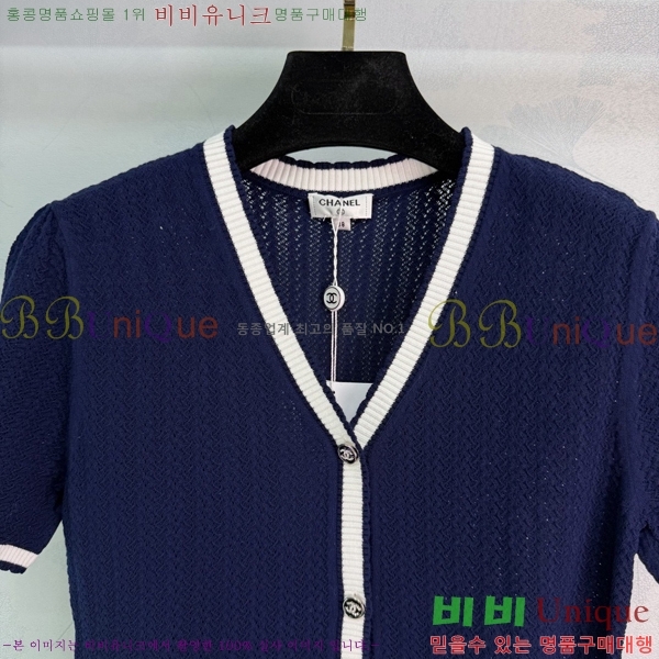 ���� ��* ���� Ƽ���� ����� CH456890-10