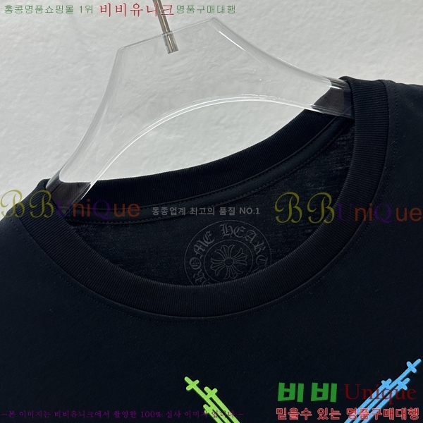 ���� ũ������ ���� Ƽ���� CH31690-1