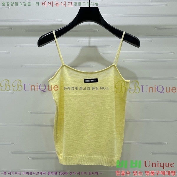 ���� �̿�̿� ��Ʈ MIU4534502-6