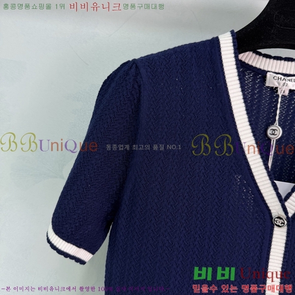 ���� ��* ���� Ƽ���� ����� CH456890-10