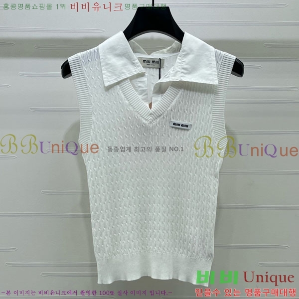 ���� �̿�̿� �μҸ�/���� MI3U323405-15