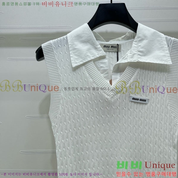 ���� �̿�̿� �μҸ�/���� MI3U323405-15