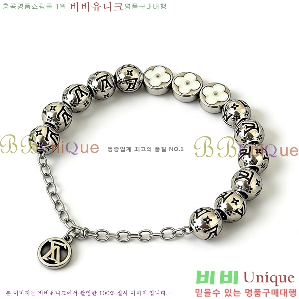 ���̺��� ���� LV2352345-17