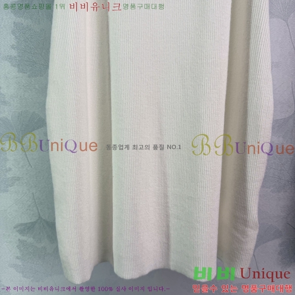 ���� �̿�̿� ���ǽ� MU135076-5