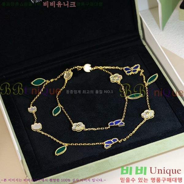 ���� ��Ŭ���� �� ���� ����� VA72342305-9