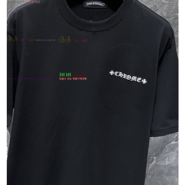 ���� ũ������ ���� Ƽ���� CH875333-4