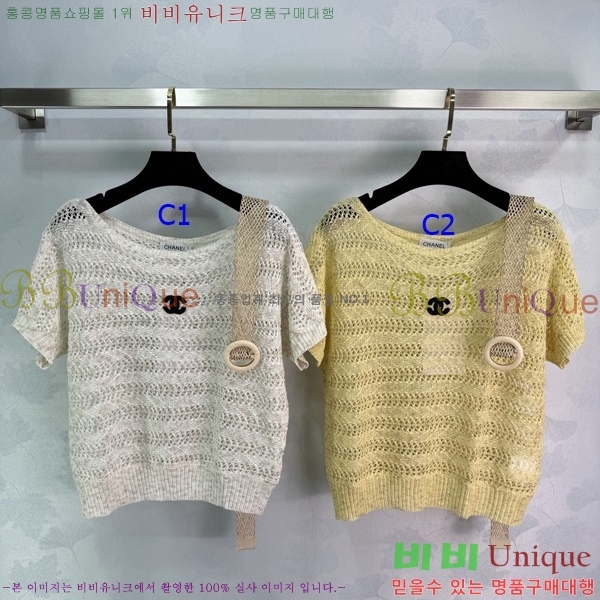 ���� ��* ���� Ƽ���� CH456890-11