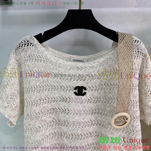 ���� ��* ���� Ƽ���� CH456890-11