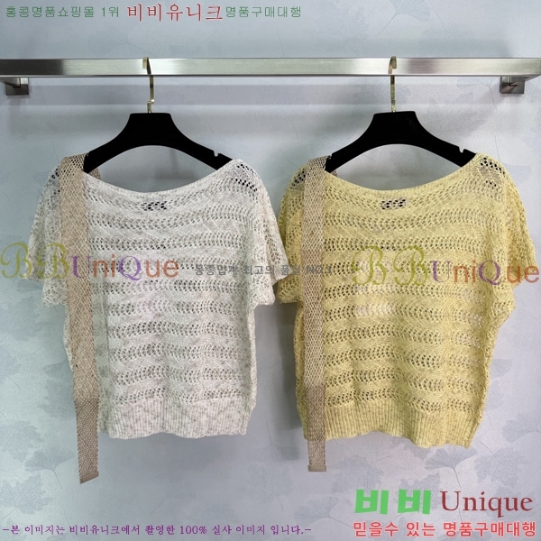 ���� ��* ���� Ƽ���� CH456890-11