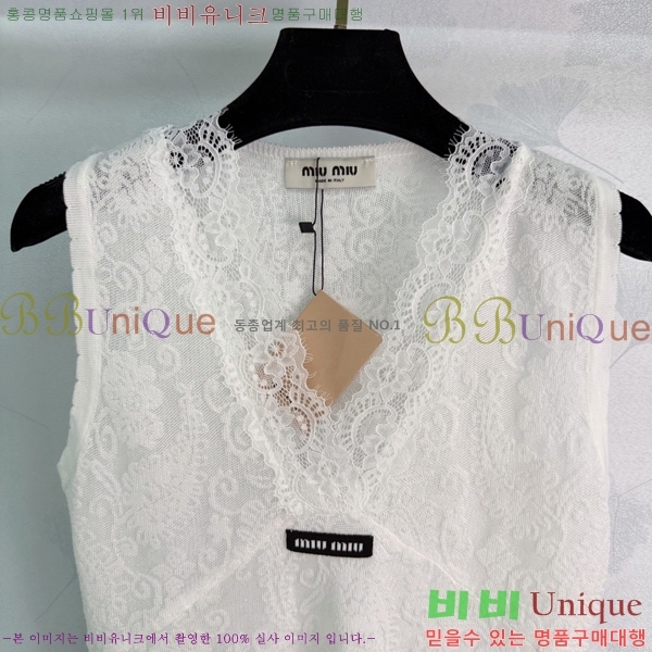 ���� �̿�̿� �μҸ�/���� MI334508-7