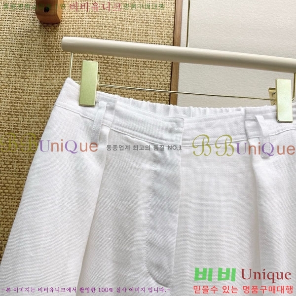 ���� ���ڷ� ��ġ�ڸ� ���� BC234055-11