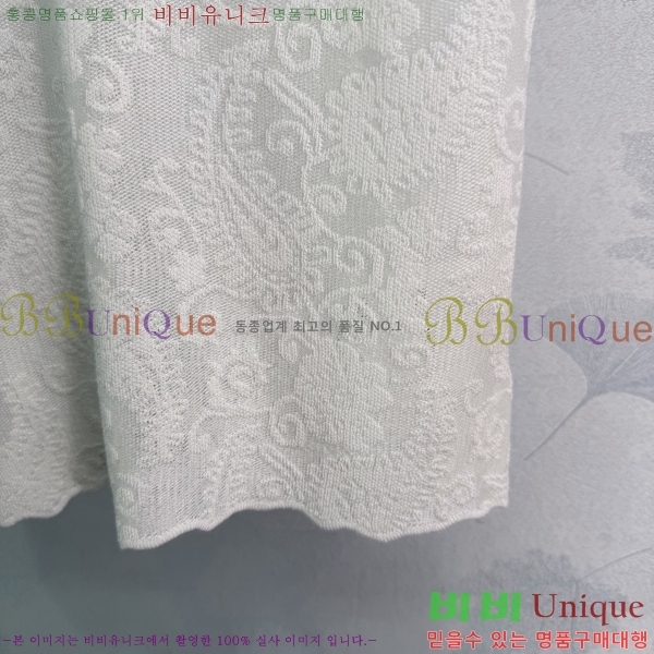 ���� �̿�̿� �μҸ�/���� MI334508-7